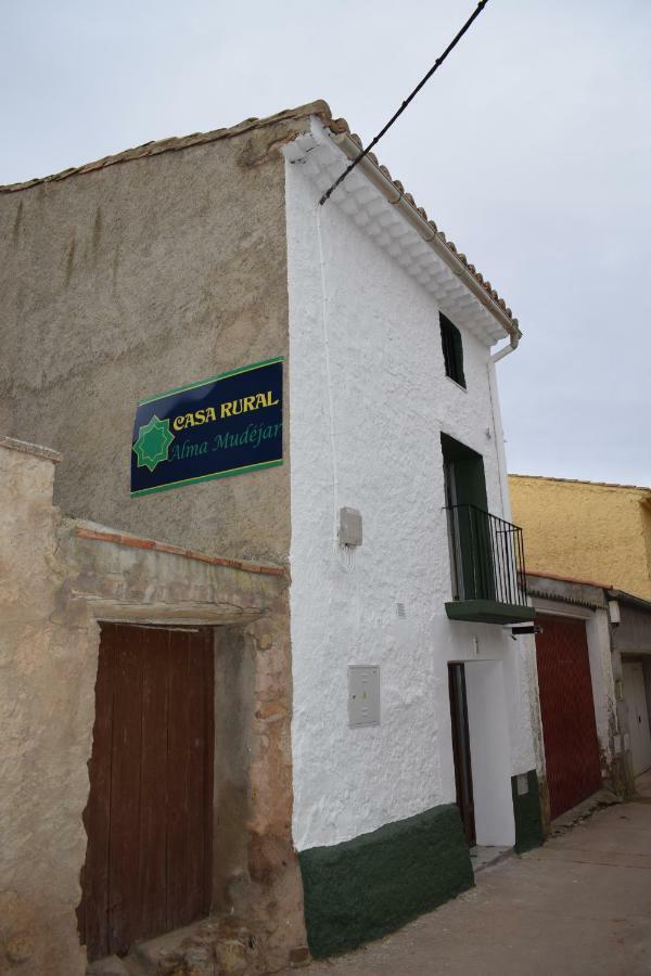 Munébrega Alma Mudejar Casa Ruralヴィラ エクステリア 写真